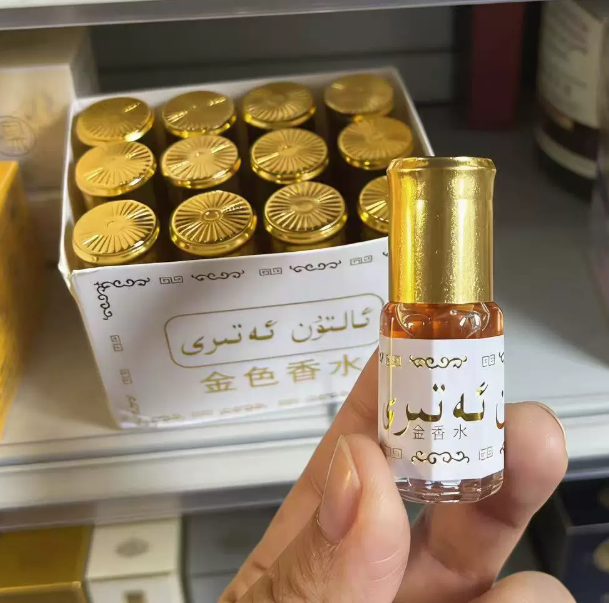 3ml Egzotyczna Woda Toaletowa  – Essential Oils recenzja i cena