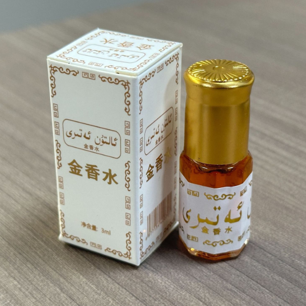 3ml Egzotyczna Woda Toaletowa  – Essential Oils recenzja i cena